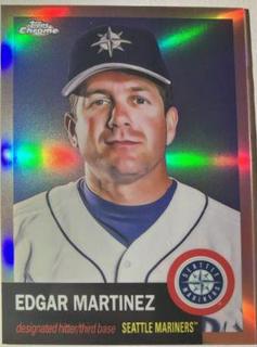 Edgar Martinez