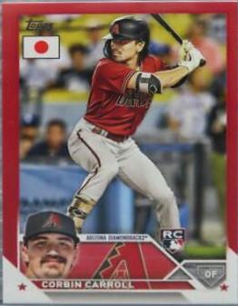 Corbin Carroll [Red] #190