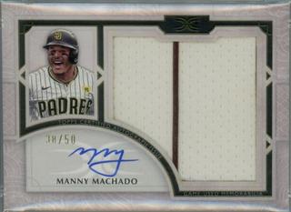 Manny Machado