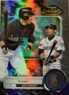 Ichiro