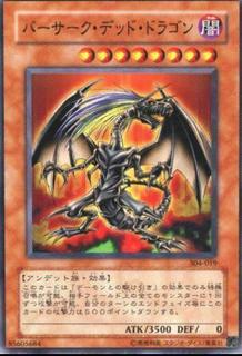 Berserk Dragon 304-019