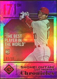 Shohei Ohtani