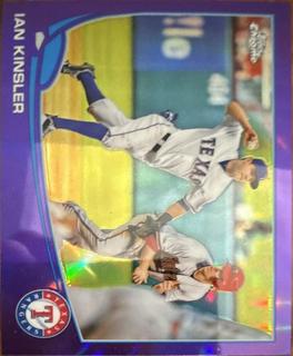Ian Kinsler