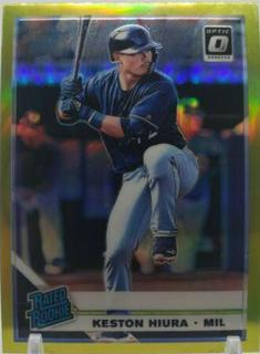 Keston Hiura