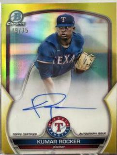 Kumar Rocker