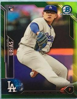 Julio Urias