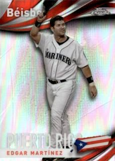 Edgar Martinez