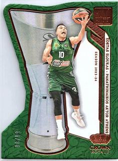 Kostas Sloukas
