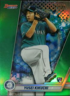 Yusei Kikuchi