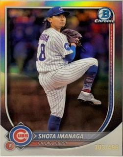 Shota Imanaga