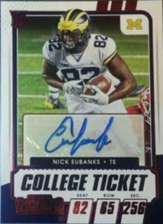 Nick Eubanks