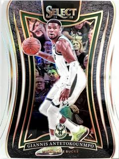 Giannis Antetokounmpo