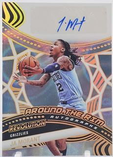 Ja Morant