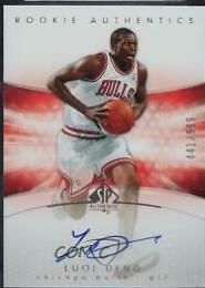 Luol Deng