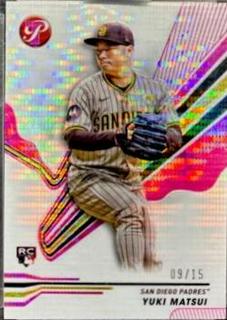 Yuki Matsui