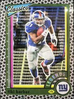 Tiki Barber