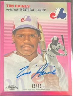 Tim Raines