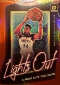 Giannis Antetokounmpo
