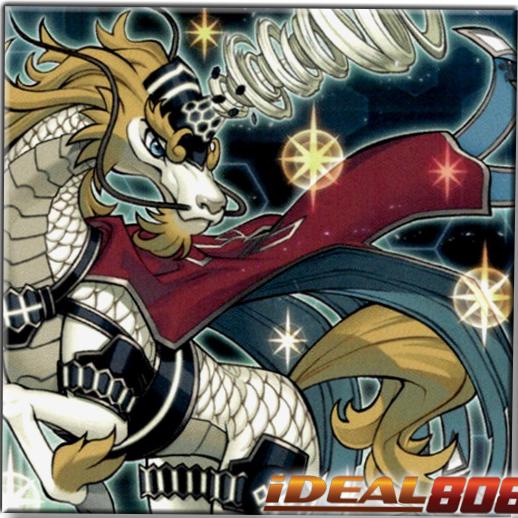 Majespecter Unicorn - Kirin RA04-EN260 YuGiOh Quarter Century Stampede