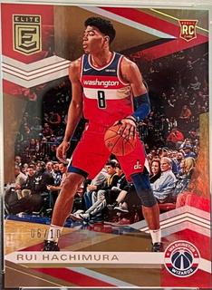 Rui Hachimura