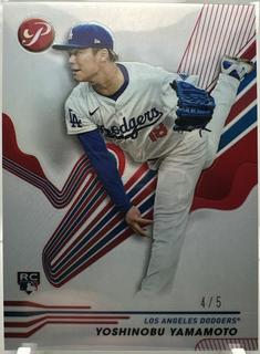 Yoshinobu Yamamoto