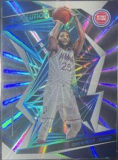 Derrick Rose