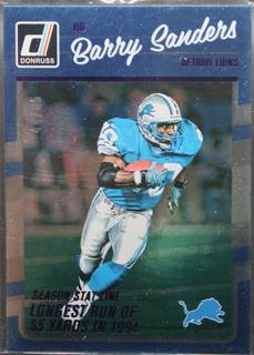 Barry Sanders