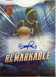 Pascal Siakam