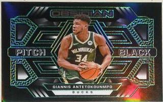 Giannis Antetokounmpo