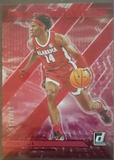 Keon Ellis