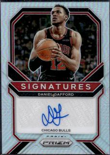 Daniel Gafford