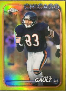 Willie Gault