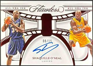 Shaquille O'Neal