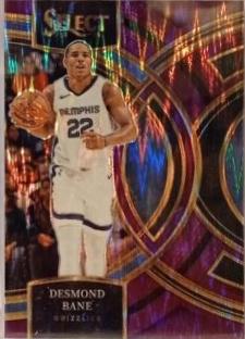 Desmond Bane