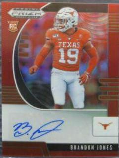 Brandon Jones