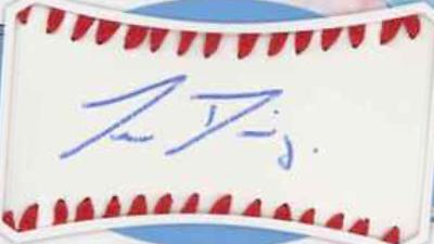 Isan Diaz [Material Signature] #103