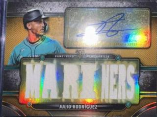 Julio Rodriguez
