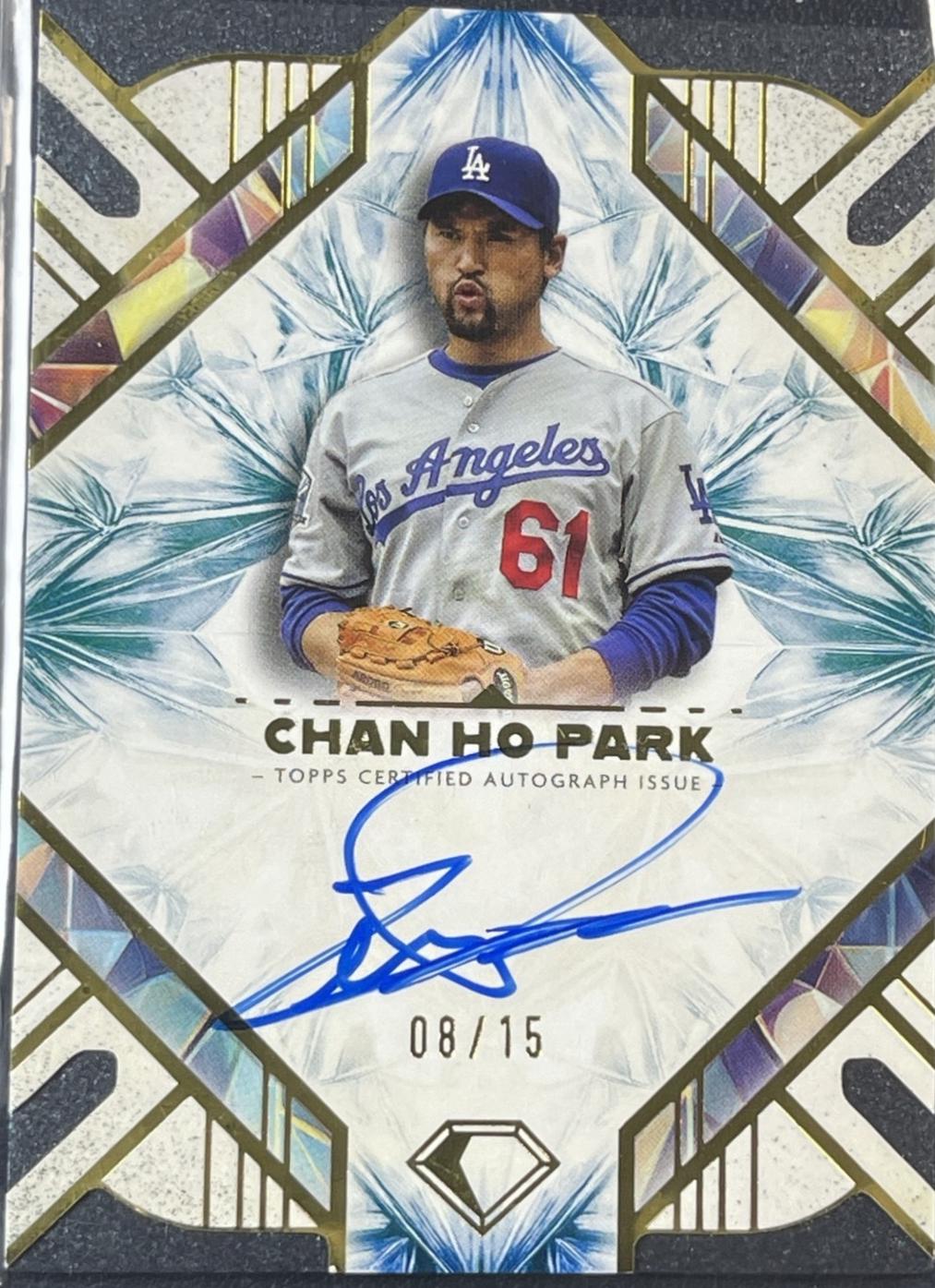 Chan Ho Park [Blue] #AC-CHP