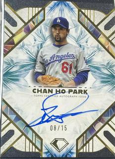 Chan Ho Park