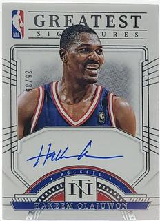 Hakeem Olajuwon