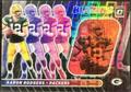 thumbnail cover art