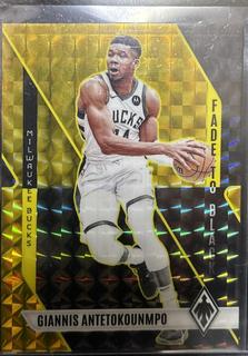 Giannis Antetokounmpo