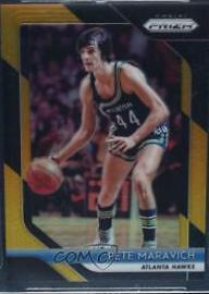 Pete Maravich