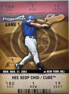 Hee Seop Choi