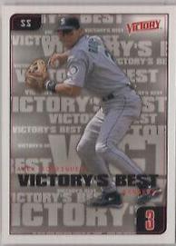 Alex Rodriguez