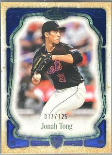Jonah Tong