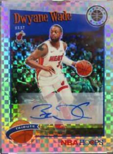Dwyane Wade