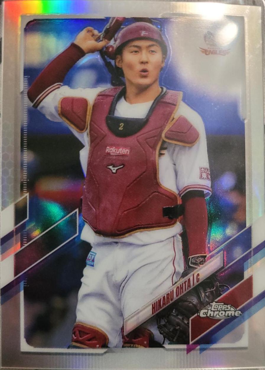 Hikaru Ohta #77 2021 Topps Chrome Npb Nippon Professional Baseball