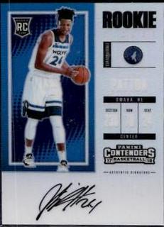 Justin Patton