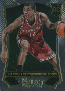 Giannis Antetokounmpo